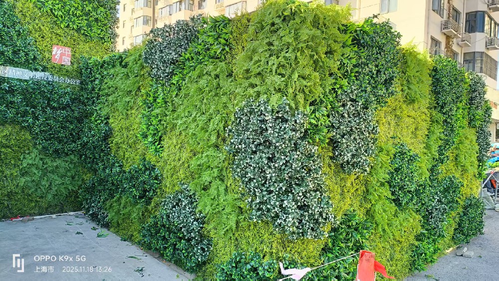 上海东安大厦抗紫外线仿真植物墙