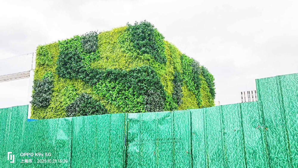 上海嘉佰道抗紫外线仿真植物墙