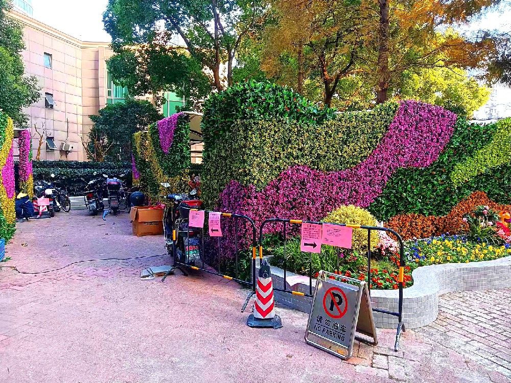 上海潍坊路车棚仿真植物墙围挡