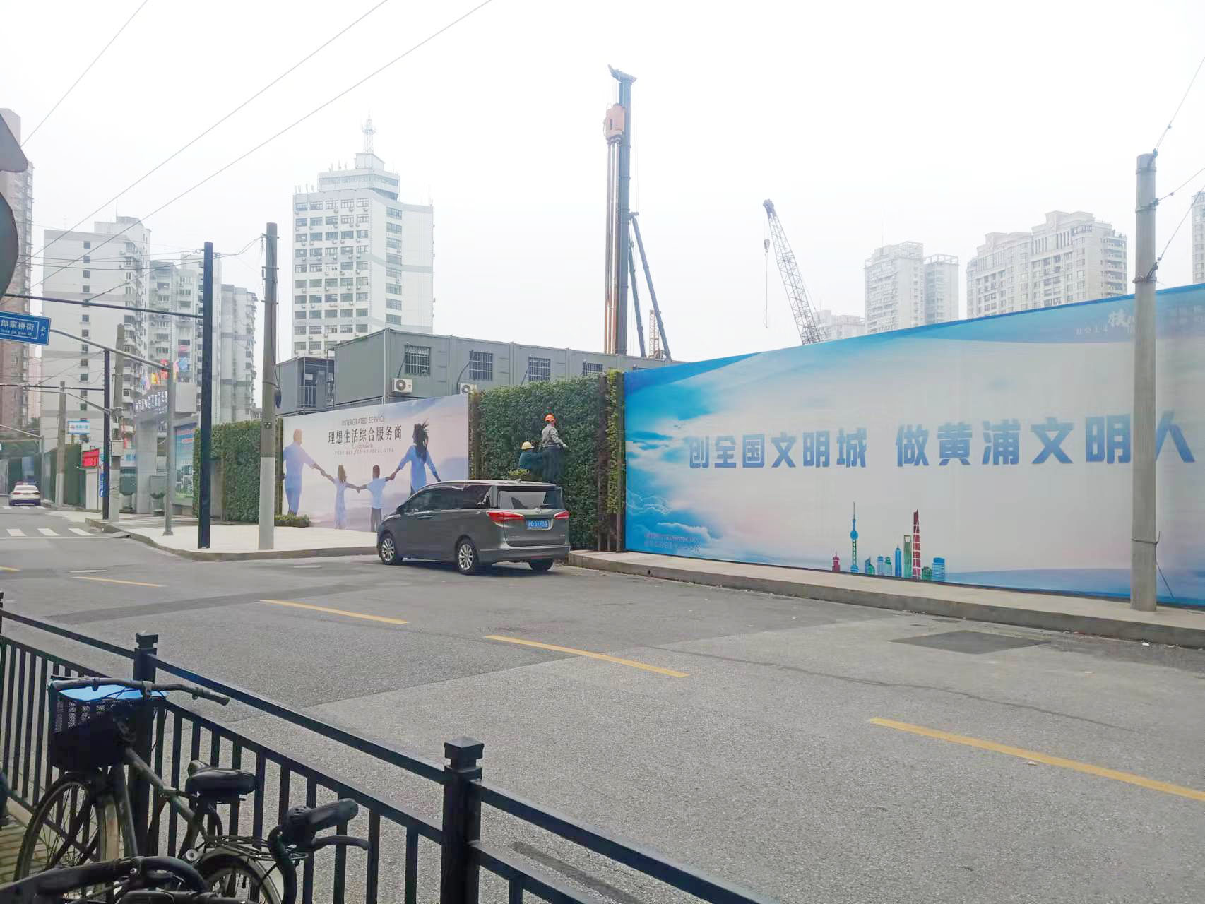 1654673322187034 拷贝.jpg