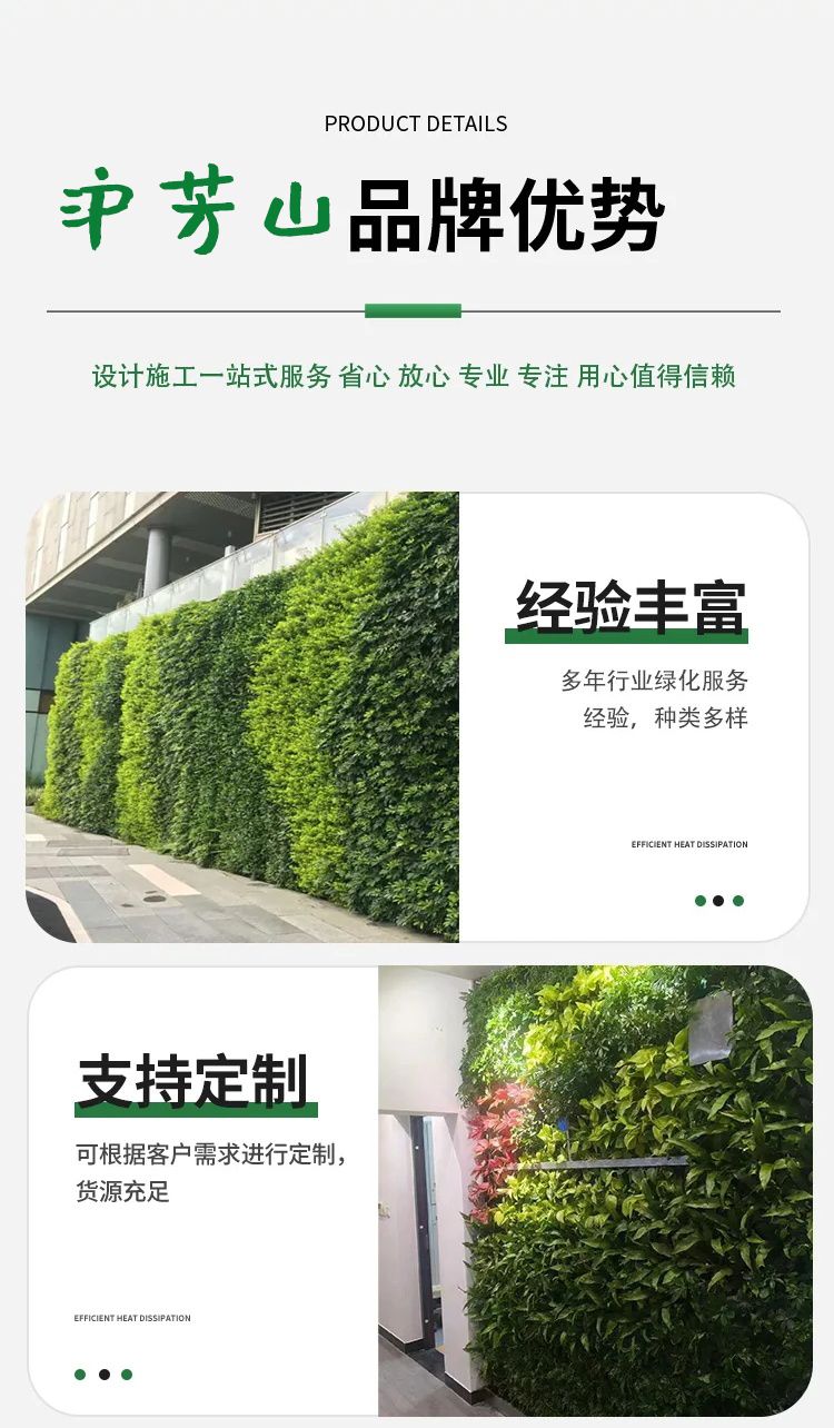 2_看图王(1).jpg