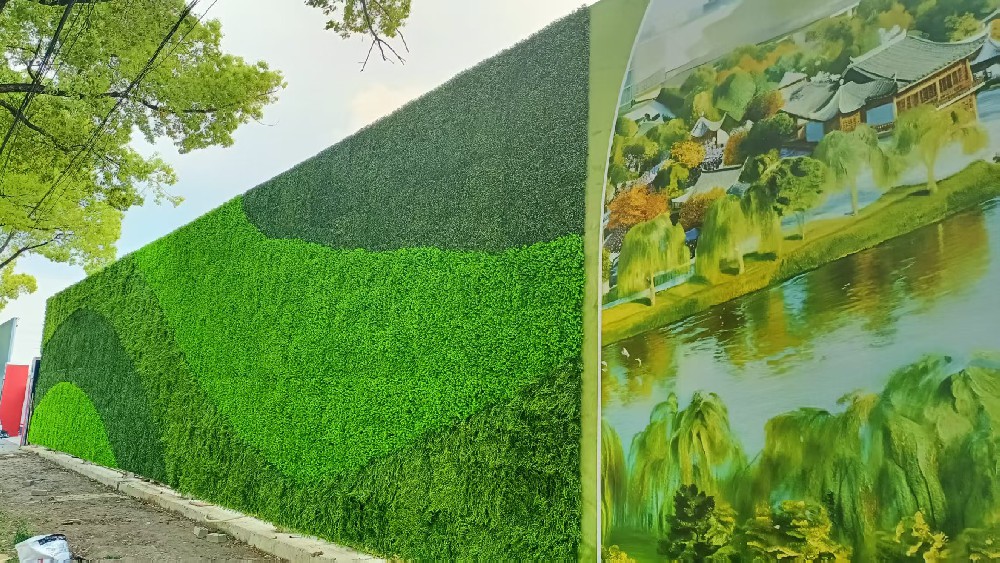 闵行区云水仿真植物墙围挡
